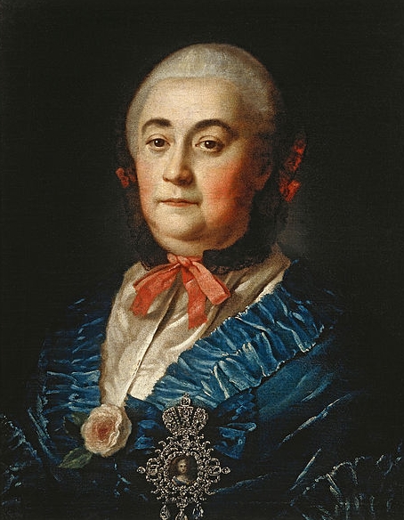 Portrait of A.M.Izmailova